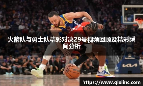 意昂体育
