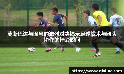 乐趣无穷〉