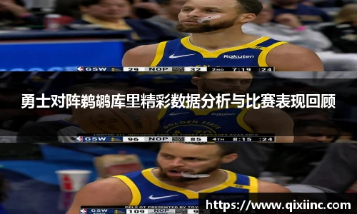 意昂体育官网